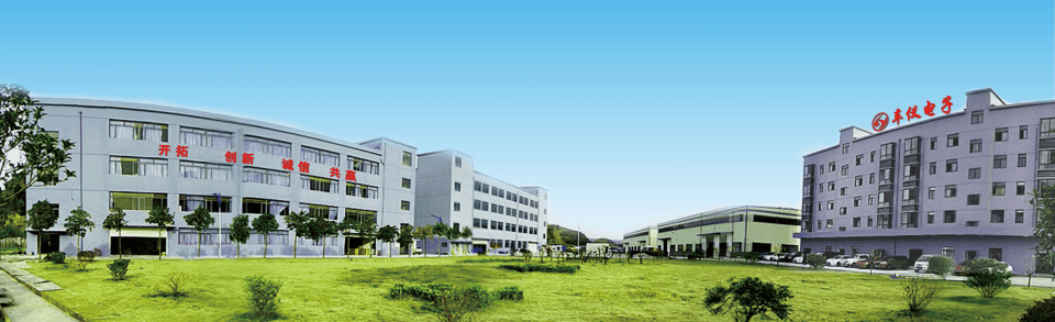 CheYi Electronics Technology (Shenzhen) Co., Ltd.